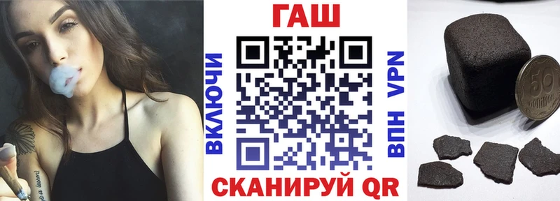Гашиш Изолятор  Воткинск 