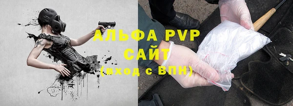 дистиллят марихуана Белокуриха