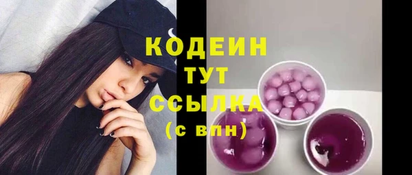 дмт Белоозёрский