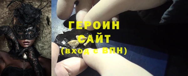 дмт Белоозёрский