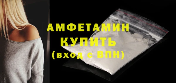 дмт Белоозёрский