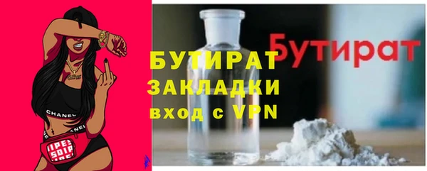 дмт Белоозёрский