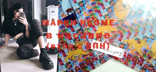 дистиллят марихуана Белокуриха