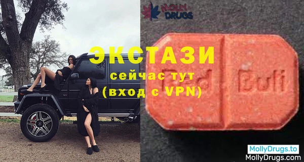 дистиллят марихуана Белокуриха