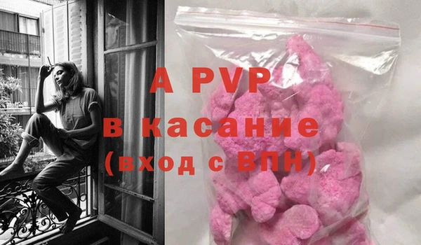 дистиллят марихуана Белокуриха