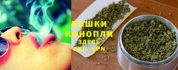 экстази Беломорск