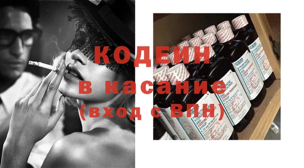 дмт Белоозёрский