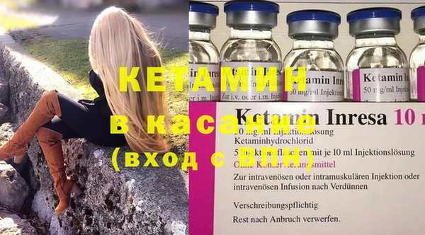 дмт Белоозёрский
