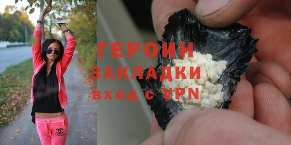 дмт Белоозёрский