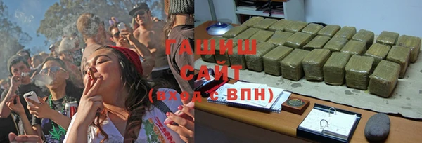 дмт Белоозёрский