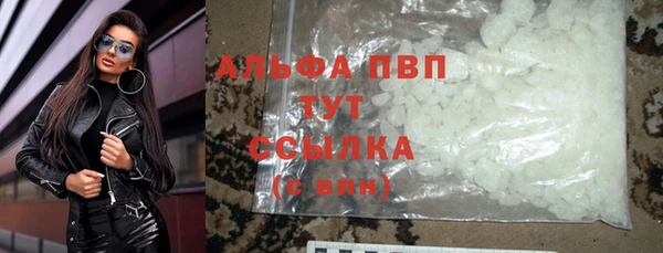 дмт Белоозёрский